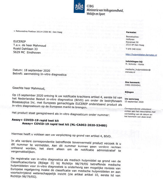 Care Test Biotech Ltd